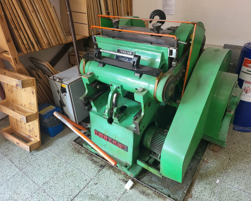 1993 Creasing an cutting machine PYQ401